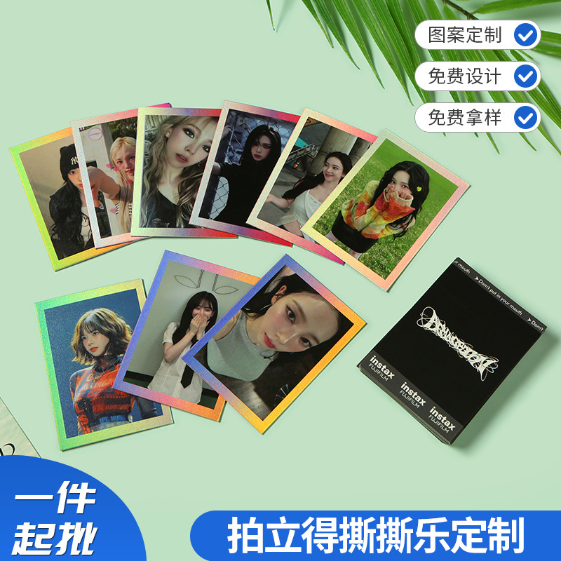 Customized Polaroid tear-off cards, anime celebrity merchandise, tear-off sheets, high-definition tear-off postcards