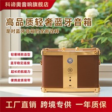 ���B�W�߶��̽�YƷ���� ��ɫ�{������ �����OӋ ��y��������