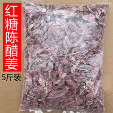 2.5kg�t��ꐴ׽���ʳ�V�|���d�����خa���l