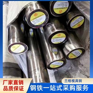 ���� D2 ����ģ��䓈A� 䓰� ��̼���t��ĥ �_��ģҎ���Rȫ