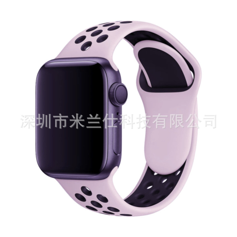 Correa deportiva de silicona Nike bicolor S11 compatible con Apple iWatch 678910SE, fabricante