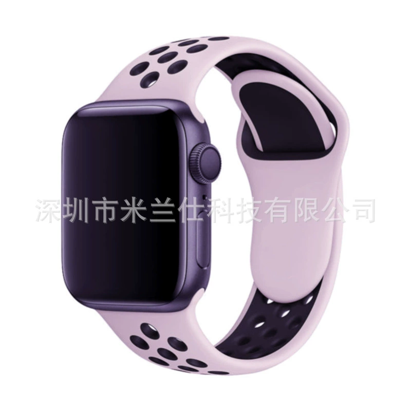 Двухцветный силиконовый браслет Nike S9 подходит для Apple iWatch6789se спортивный Ultra2