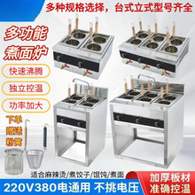 ����t����늟�̨ʽ���^�����P�|�������C��ʽ����C����t����