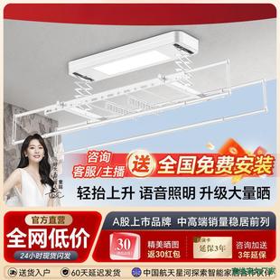 ��̫̫늄����¼ܼ����̨�����Ԅ��������¼��҃���s�[�����C