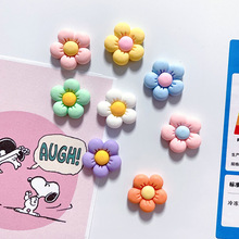 磁力冰箱贴留言便利贴磁力贴网红泫雅花立体树脂磁性冰箱装饰品