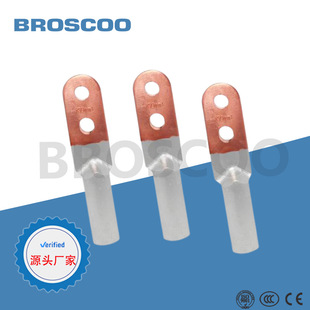 DTL double hole copper aluminum nose copper aluminum terminal block