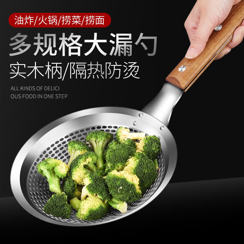 Cucharas de acero inoxidable extra gruesas comerciales de gran tamaño cocina