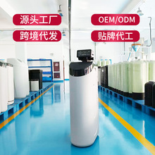 ܛˮ�C��������һ�wʽȫ�Ԅ�����ܛˮ�Cȥ��ˮ��