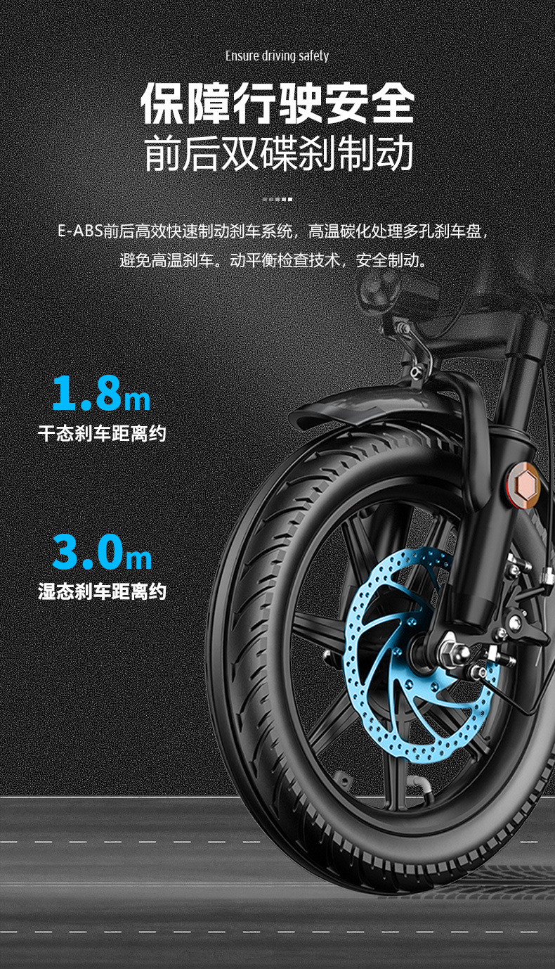 Source Factory Chainless Folding Electric Bicycle Aluminum Alloy Lightweight Small Electric Two-Wheeler