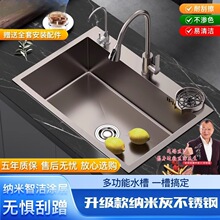 SUS�N���{�ײ��P䓼Ӻ�ˮ�۴�β�ϴ���ϴ����̨�������ϴ���