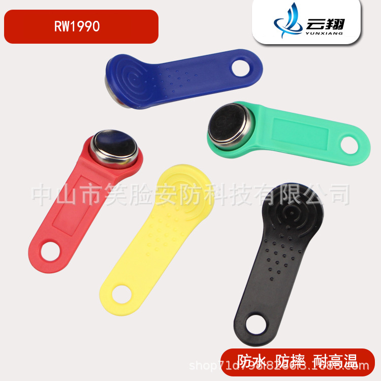 Manufacturer Stainless Steel Rw1990 Rewritable Card Tm1990B-F5 Card Smart Card Tm Digital Button Ibutton
