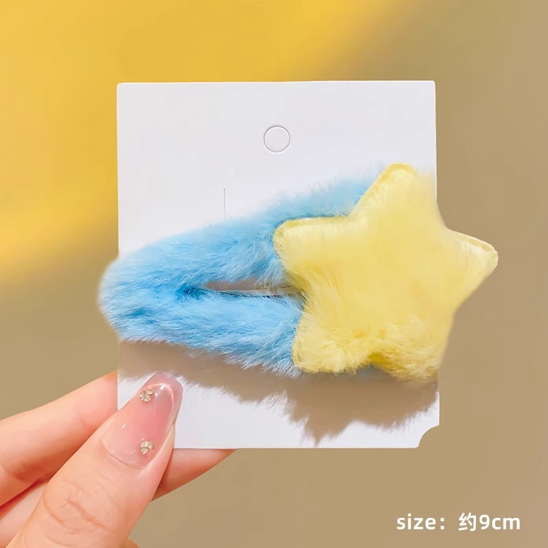 Colorido estrella peludo horquilla femenina Otoño e Invierno lindo Bangs BB clip horquilla trasera cabeza rota pelo clip lateral pinza
