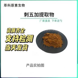 �������ȡ��B+E�����߰ 1%��1.5%�F؛���l��ԇ�Ӵ������ȡ��