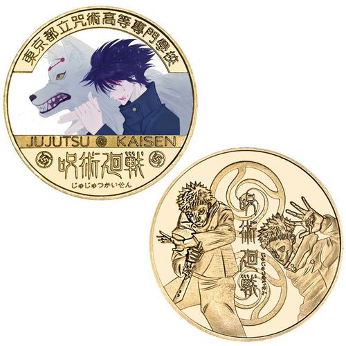 Spell Return Commemorative Coin, Knotweed Hisahito Anime Coin, Peripheral Commemorative Coins, Die-cast Metal Coins, Badges