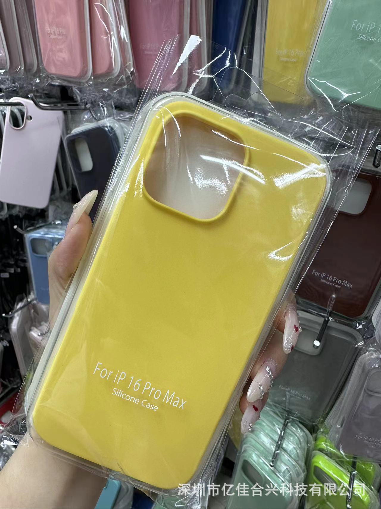 Funda para teléfono móvil de silicona líquida iphone16 al por mayor Apple 14 Creative All-Package 13 Funda protectora transfronteriza europea y americana