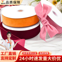 �F؛2.5cmֲ�q�z�����Z�q���նY�аl�diy���ϵ���Y����b