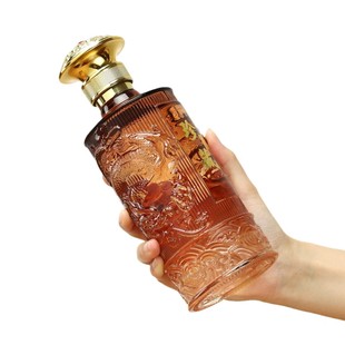 Glass Liquor Bottle Home-Brewed Collection Empty Wine Bottle Sealed with Lid Bulk Wine Bottled 500ML Medicinal Wine