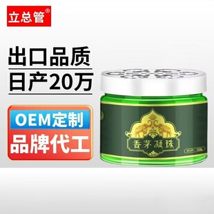 ��é���������������x��ҧ��÷��x�������Ë냺������ճ�ζ