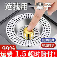 �N��ϴ���費�P�©ˮ��ϴ���ˮ����ˮ������l���g������о