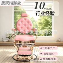 �p��õ������l�Ώ͹����^�θߙn�������D�l���������l��κ���