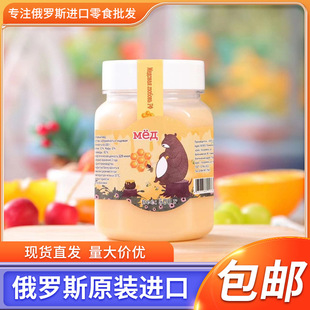 ���_˹�M��鲘���۽Y��ѩ��ƿ�b500g ��͛_�{���۬F؛���l��Ȼ