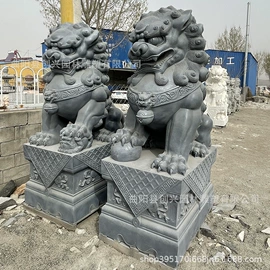 石雕;景观雕塑;景观石