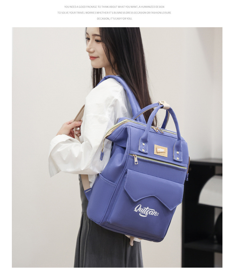 Detachable baby bottle bag, mommy bag, mother and baby backpack, backpack for mom's trip, backpack for walking kids, backpack. liu undefined