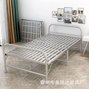 Folding Bed for Nap Time, Iron Bed for Construction Site Rentals, Double Bed with Reinforced Hard Board Frame, Foldable Nap Artifact