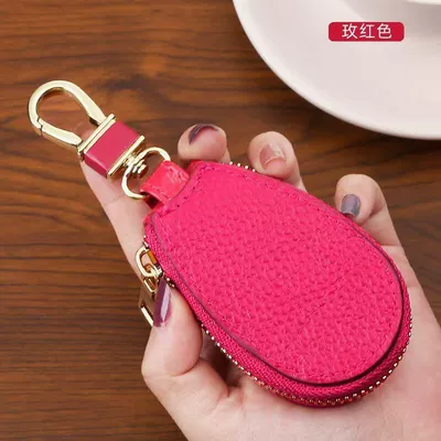 Litchi Pattern Car Key: Car key bag - rose-pink
