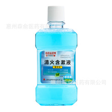 ���ɽ��Ⱥ�����Һ����ζ�G��ζ��ǻ�坍�ښ�����250ml/ƿ���l