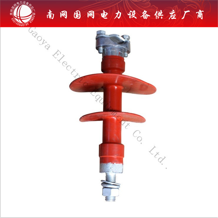 FPQ3-10/4T16， FPQ3-10/5T18，复合针式绝缘子