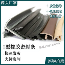 17*47���zT����p϶���҉m�z�lľ�T�bl��߅�l��|���w���ܷ�l