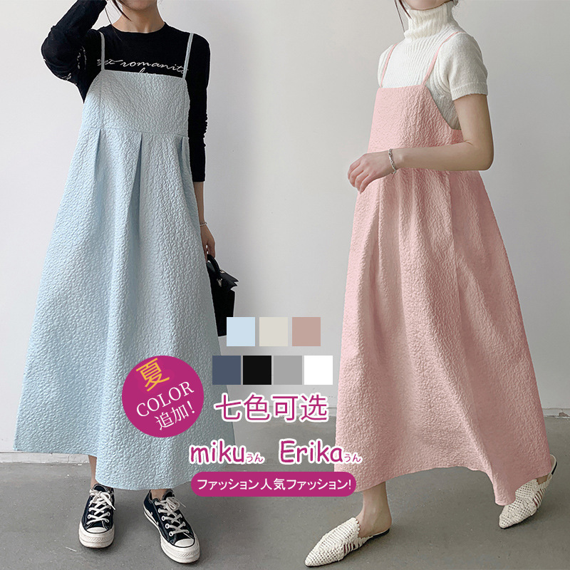 Real shot good quality 2024 Japanese and Korean new pleated Horn A line sleeveless dress suspender skirt dress