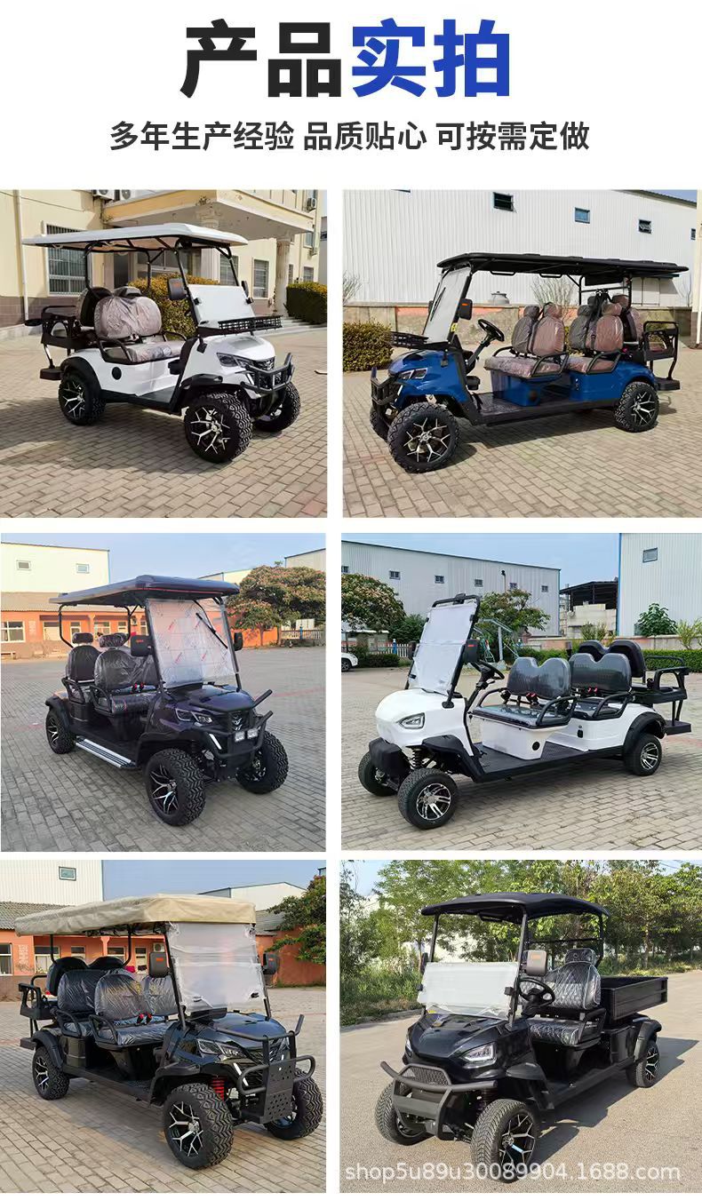 Cross-Border Manufacturer of Electric Golf Carts, 8-Seater Tourist Vehicles for Scenic Spots, Airport Passenger Shuttles