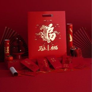 2026�R�ꌦ��Y�����b��Ҏ�����|�๤ˇ���ּt�����������l