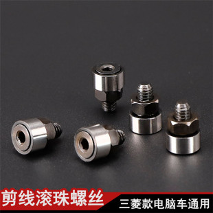 ��X���әC�����ݽz��ĸ2516 3020��X�܇���������