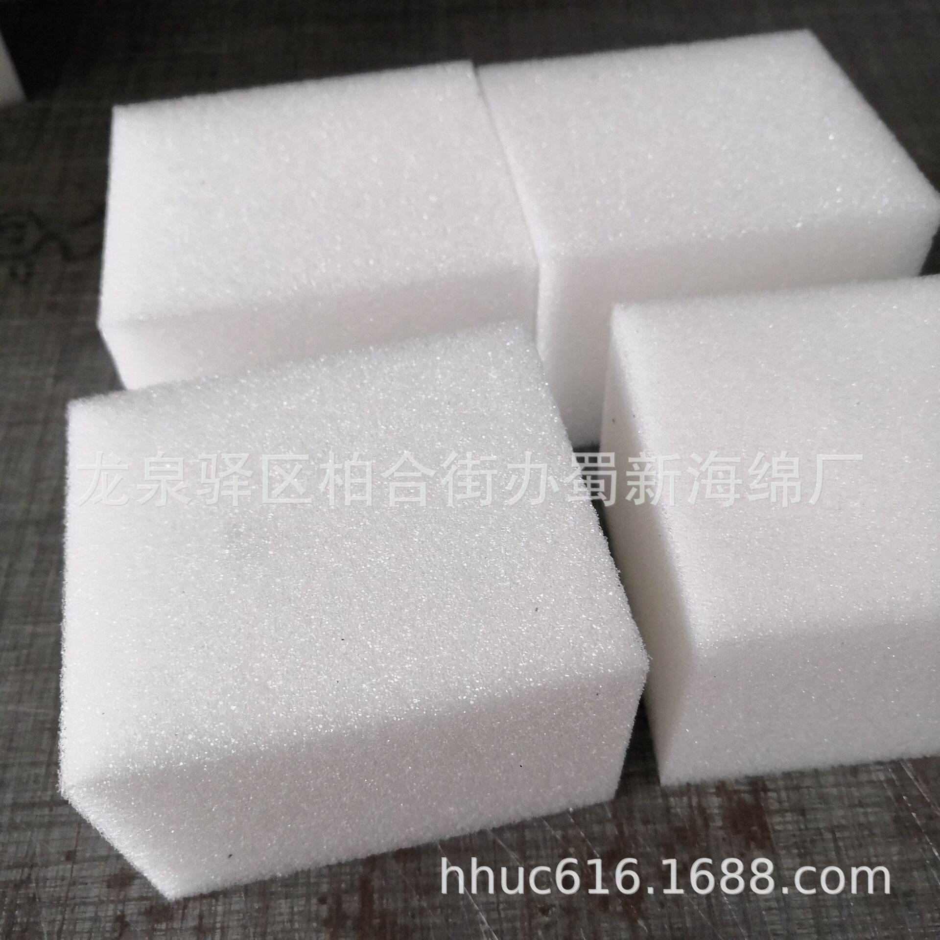 供应白色高密度聚氨酯海绵块/白色高弹聚氨酯泡棉块/防撞海绵块
