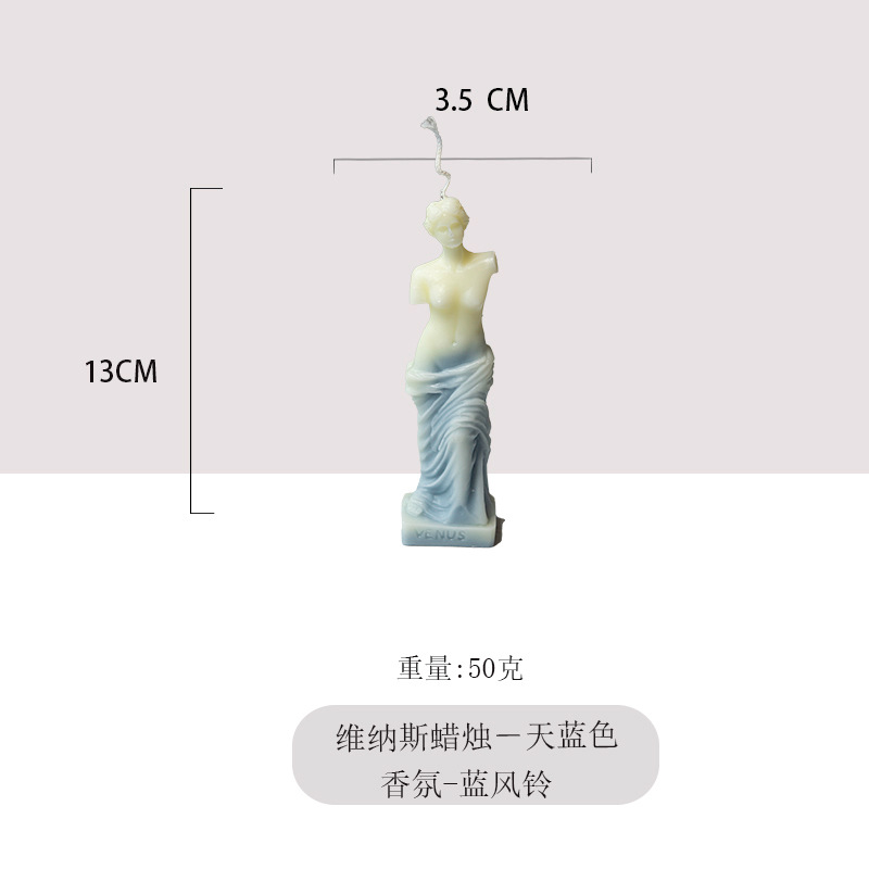 Ventas transfronterizas calientes de alta calidad fragancia Venus vela decoración para el hogar decoración de vela sin humo