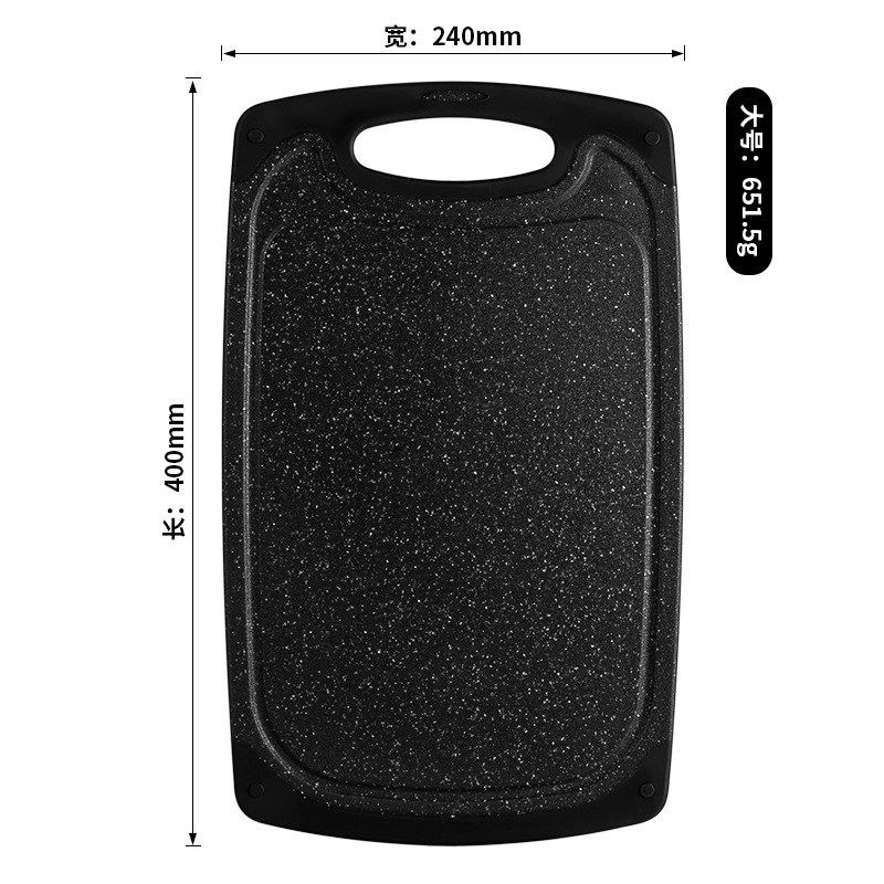 Nueva tabla de cortar de paja de trigo en stock, tabla de cortar de plástico, tabla de cortar de frutas simple para cocina, tabla de cortar pequeña estilo japonés y coreano, juego de tres piezas al por mayor