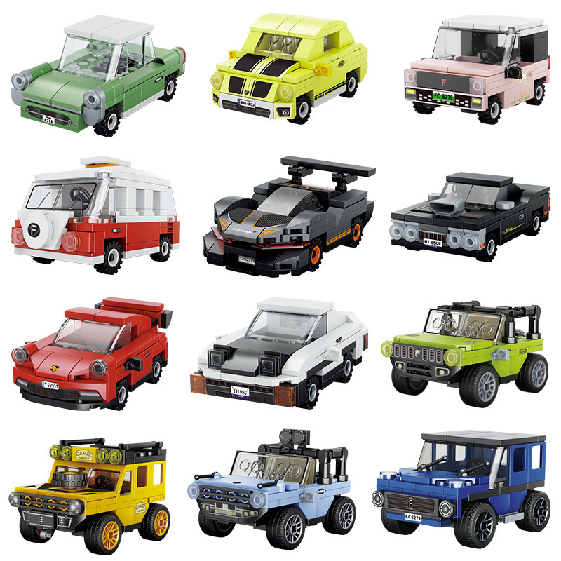 Fangcheng Building Block Car Small Motorcycle Video Game Boys and Girls Assembly Compatible with Lego Kidsren's Small Gift Gift Boy Sports Car