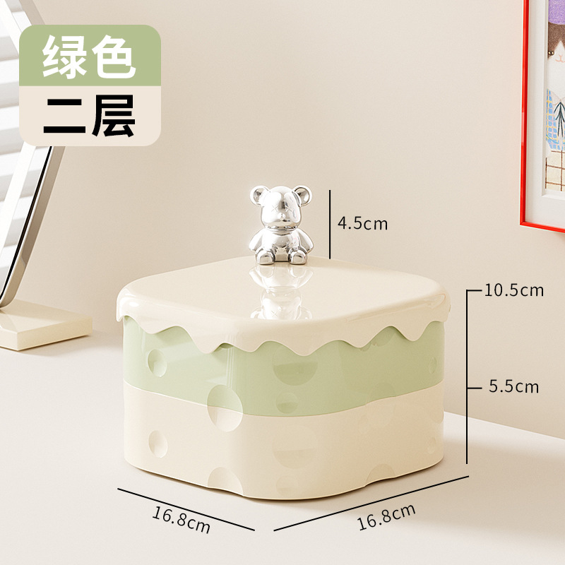 크림 그린 [더블 레이어]