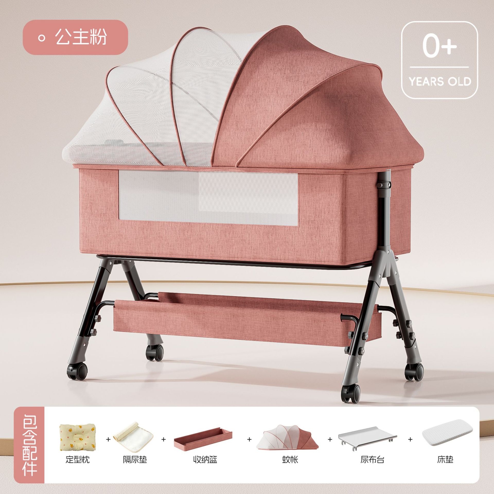 Cama de bebé móvil, cama de cuna portátil plegable, cama multifuncional para bebés, cama BB para recién nacidos, cama de empalme grande image 25