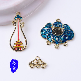 �¿�Ͻ��L���i���������diy�l�������Ʒ����S��ֱ��