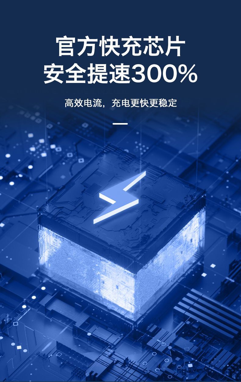详情图07.jpg