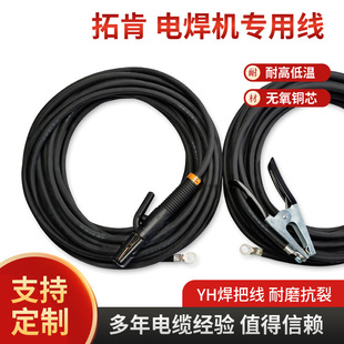 ؿzpƤ30mm 50mm늺C늾| ˮ|