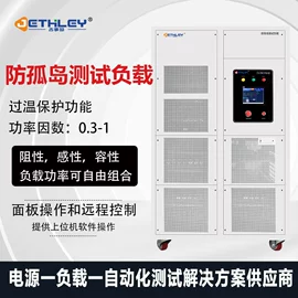 稳压电源;其他电子测量;变频电源