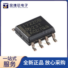 ȫ��ԭװISO7220BDR ��װSOIC-8 ˫ͨ�����ָ�����ICоƬ