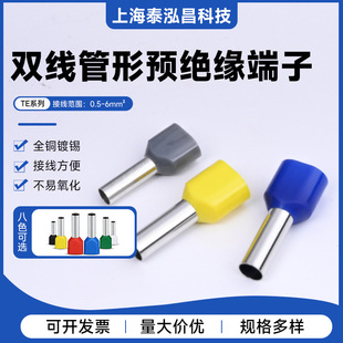 E�A�^���Ӿ����Ӊ������^ᘹ����䉺�~�����p0.5-16ƽ���B����