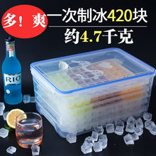 ������Ʊ��д����ģ�����ܷ���ø�ʳ�б����䶳����������ģ��