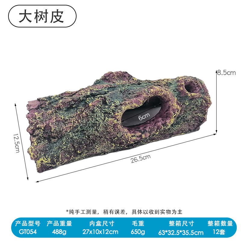 Ventas directas de fábrica de una variedad de acuario resina orugas tortuga Tabla de secado para mascotas mesa de escalada escondite casa escalada pendiente secado Mesa tortuga agujero